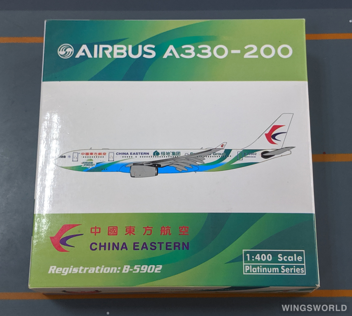 Phoenix 1:400 PH11195 China Eastern 中国东方航空 Airbus A330-200 B-5902