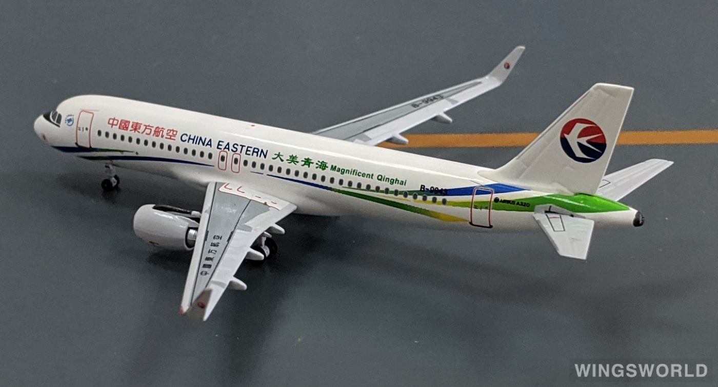 AeroClassics 1:400 Airbus A320 China Eastern 中国东方航空