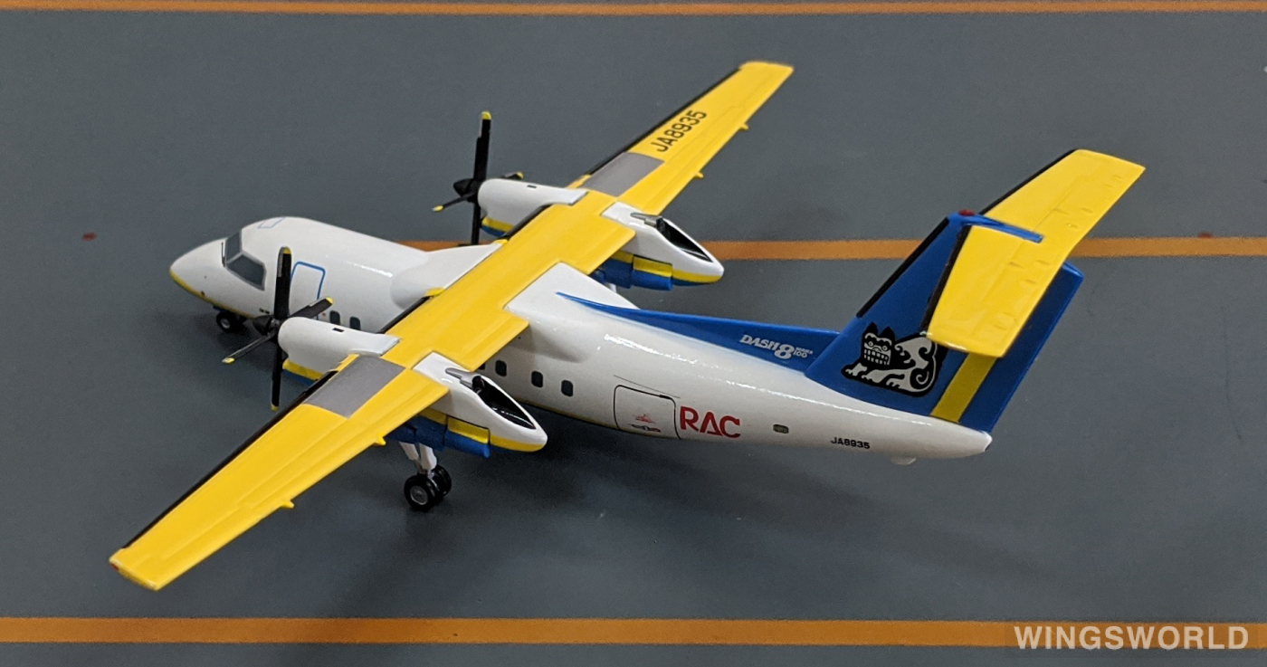 Hogan 1:200 DH28006 Ryukyu Air Commuter 琉球空中通勤 Bombardier Dash 8-100 JA8935