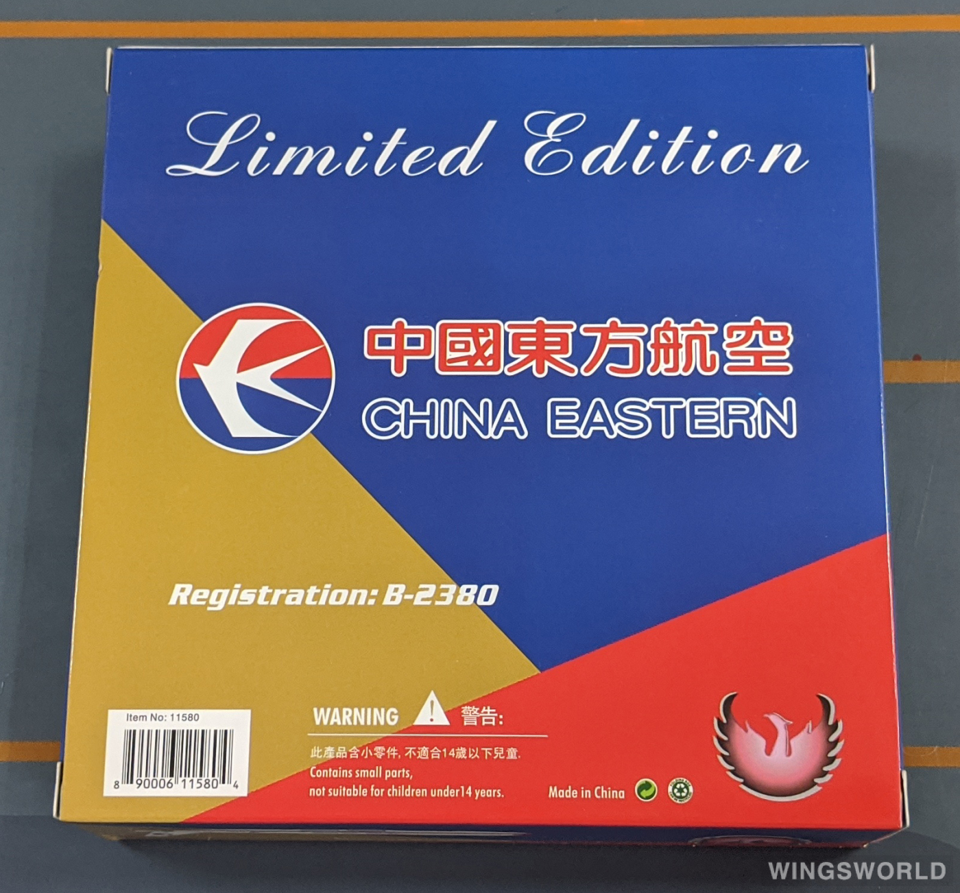Phoenix 1:400 PH11580 China Eastern 中国东方航空 Airbus A340-300 B-2380