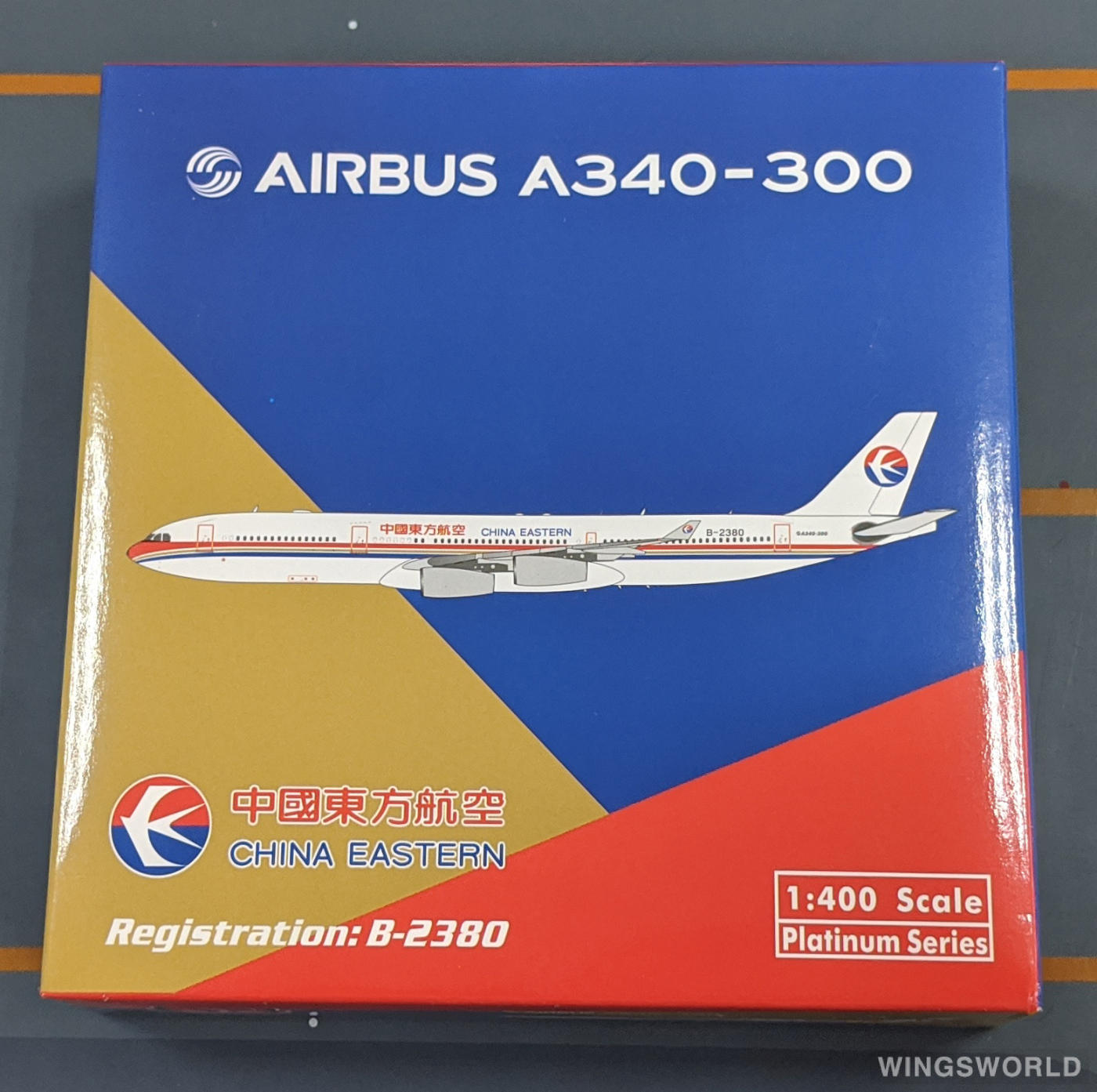 Phoenix 1:400 PH11580 China Eastern 中国东方航空 Airbus A340-300 B-2380