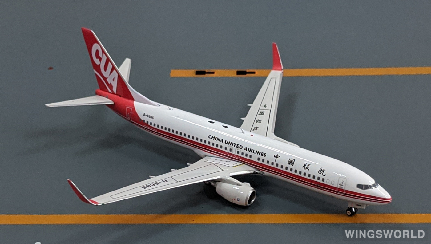 Phoenix 1:400 PH11080 China United Airlines 中国联合航空 Boeing 737-800 B-5665