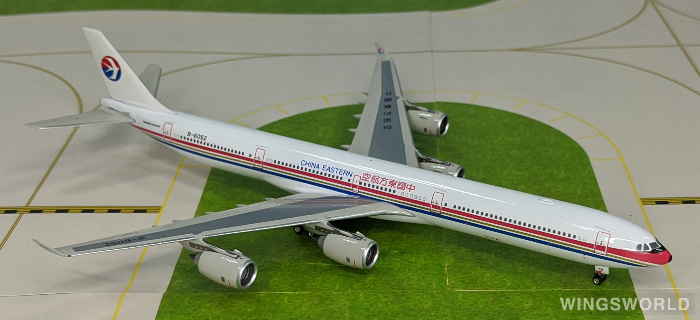 Phoenix 1:400 Airbus A340-600 China Eastern 中国东方航空PH10463B B 