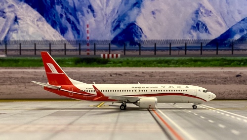 Shanghai Airlines 上海航空 Boeing 737 MAX 8 B-1260  PH11461 Phoenix 1:400