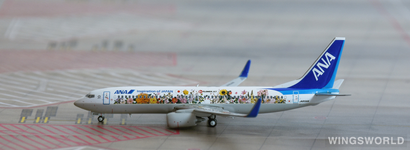 JC Wings 1:400 XX4690 ANA 全日空 Boeing 737-800 JA85AN