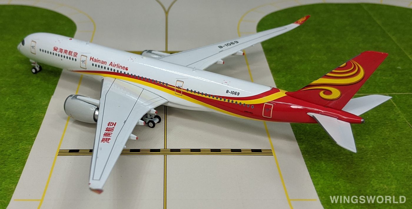 Aviation400 1:400 AV4033 Hainan Airlines 海南航空 Airbus A350-900 B-1069