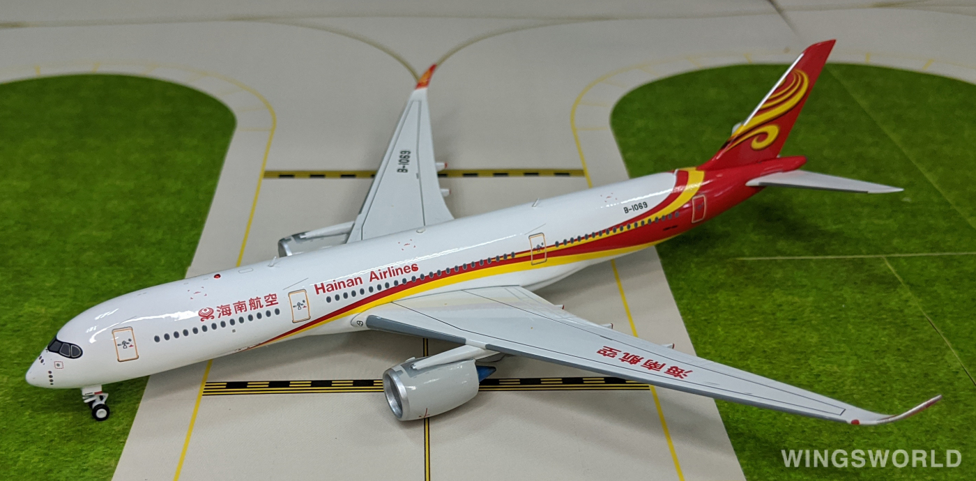 Aviation400 1:400 AV4033 Hainan Airlines 海南航空 Airbus A350-900 B-1069