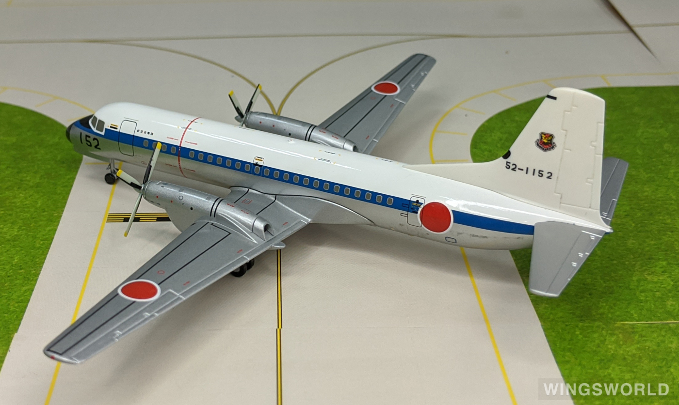 Hogan 1:200 YS21105 JASDF 日本航空自卫队 NAMC YS-11 52-1152