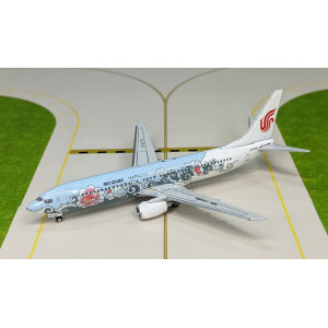 Air China 中国国际航空 Boeing 737-800 B-5176 银灰牡丹号 PH10706 Phoenix 1:400