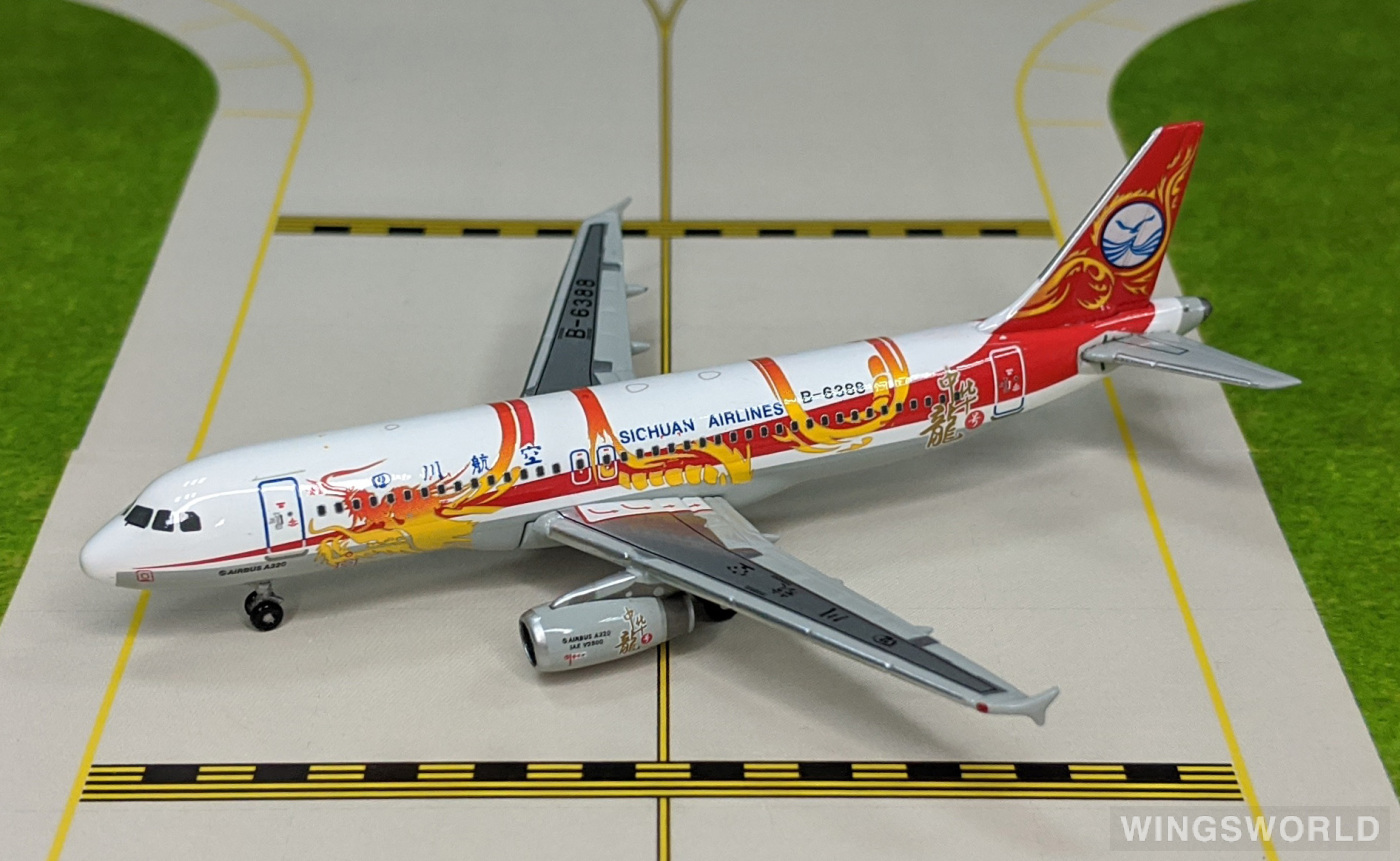 Phoenix 1:400 PH10359 Sichuan Airlines 四川航空 Airbus A320 B-6388