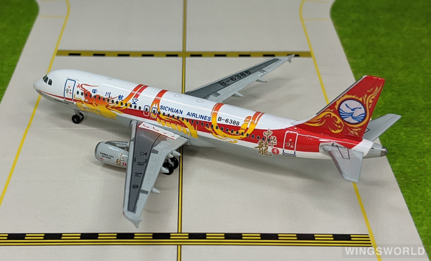 Phoenix 1:400 PH10359 Sichuan Airlines 四川航空 Airbus A320 B-6388
