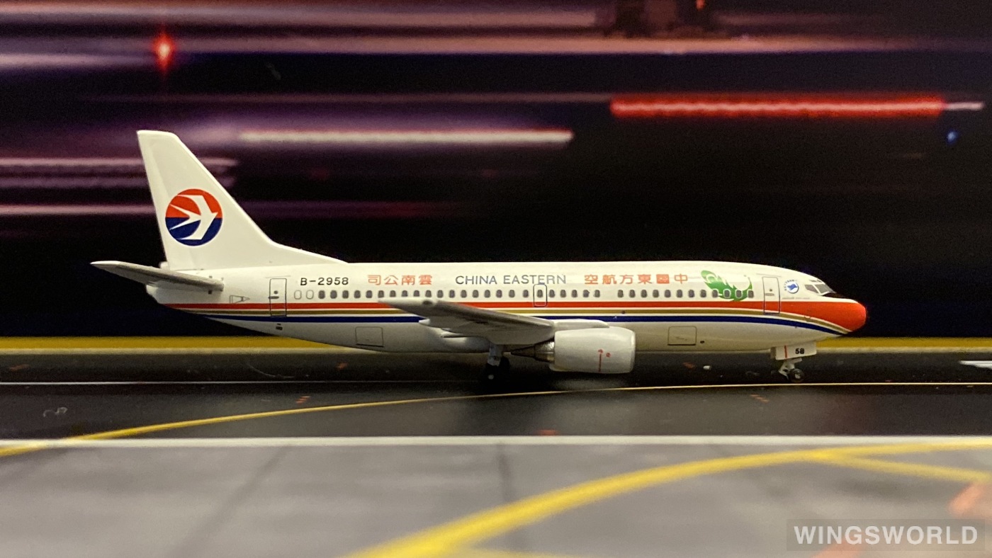 AeroClassics 1:400 ACB2958 China Eastern 中国东方航空 Boeing 737-300 B-2958