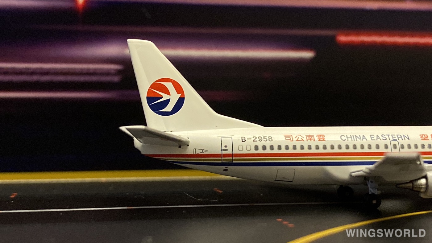 AeroClassics 1:400 ACB2958 China Eastern 中国东方航空 Boeing 737-300 B-2958