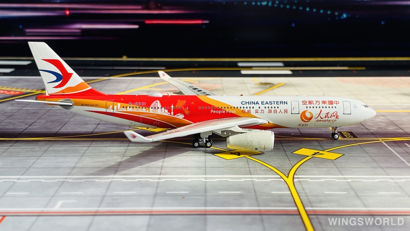 Aviation400 1:400 AV4045 China Eastern 中国东方航空 Airbus A330-200 B-5931