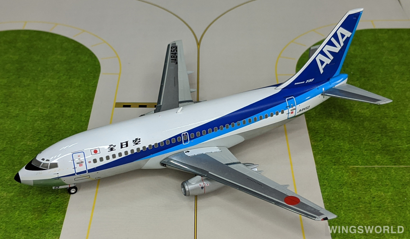 Hogan 1:200 NH20027 ANA 全日空 Boeing 737-200 JA8453