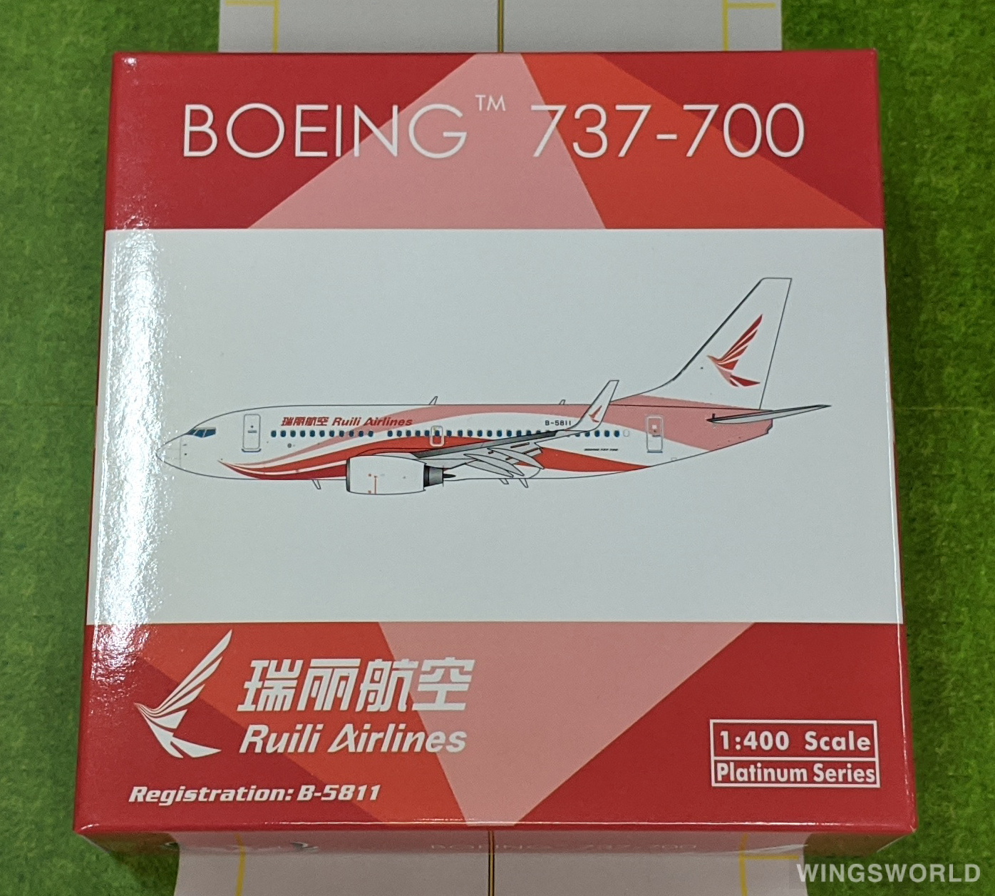 Phoenix 1:400 PH11013 Ruili Airlines 瑞丽航空 Boeing 737-700 B-5811