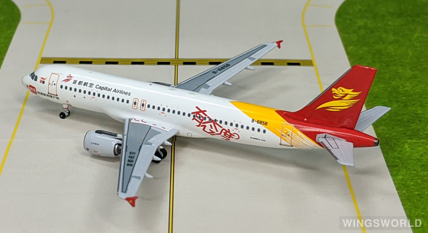 HYJLwings 1:400 HYJL11001 Capital Airlines 首都航空 Airbus A320 B-6858