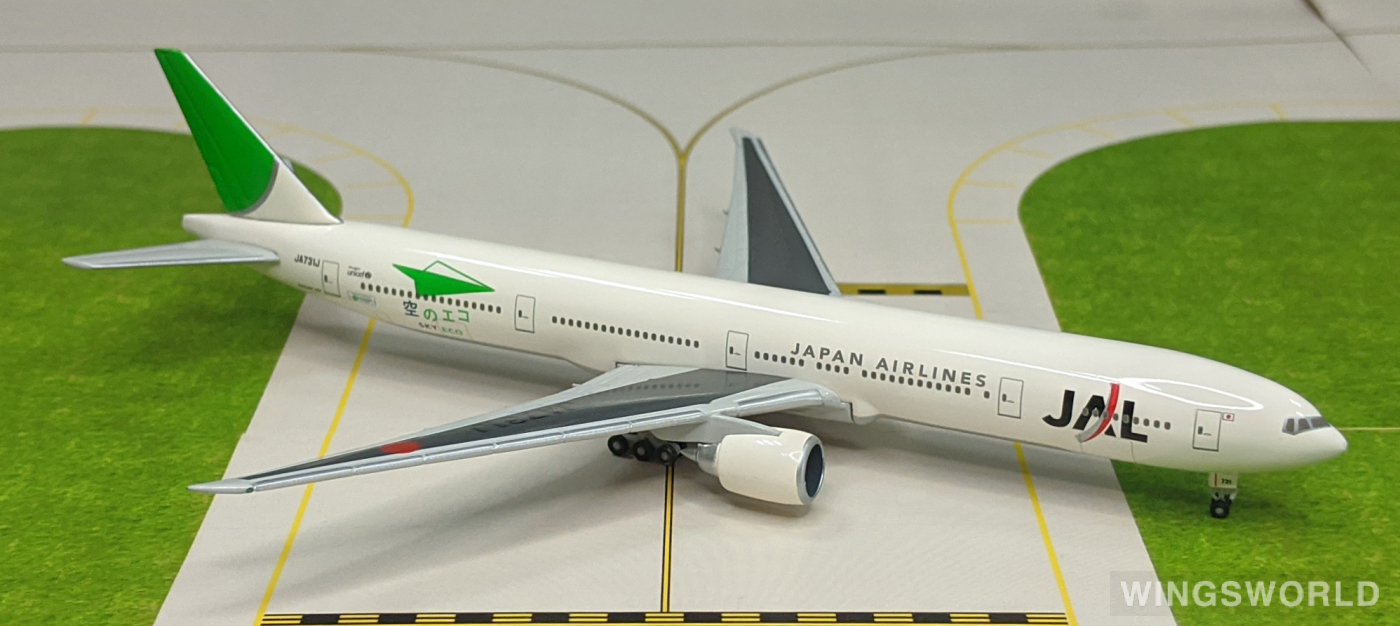 Hogan 1:500 Boeing 777-300ER Japan Airlines 日本航空BJE2071