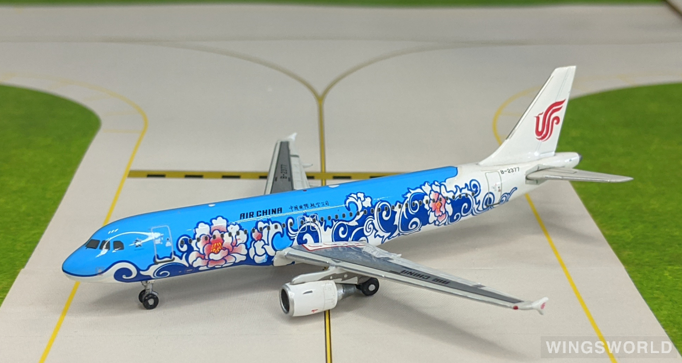 Phoenix 1:400 PH10276 Air China 中国国际航空 Airbus A320 B-2377
