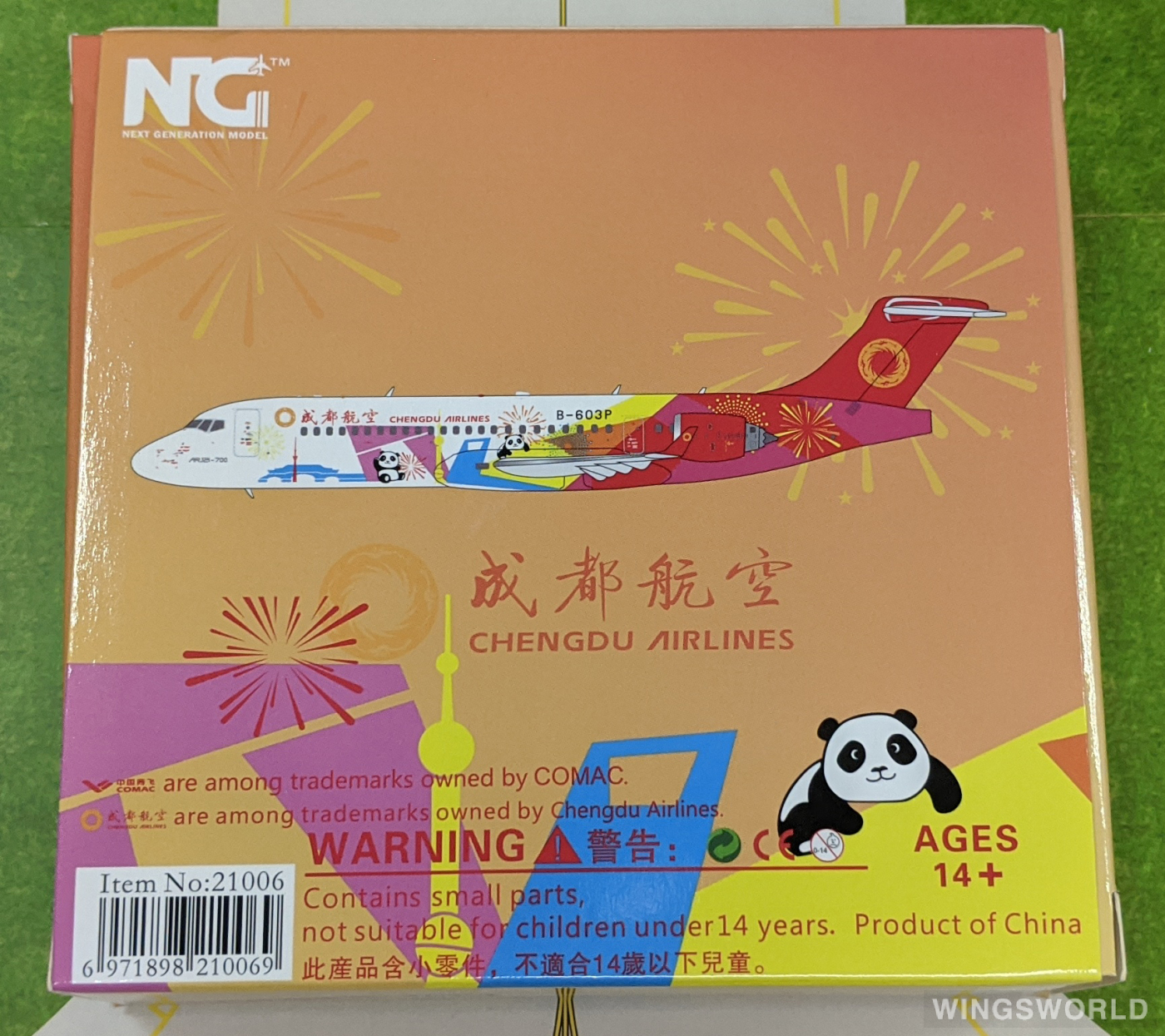 NGmodels 1:400 NG21006 Chengdu Airlines 成都航空 Comac ARJ21-700 B-603P