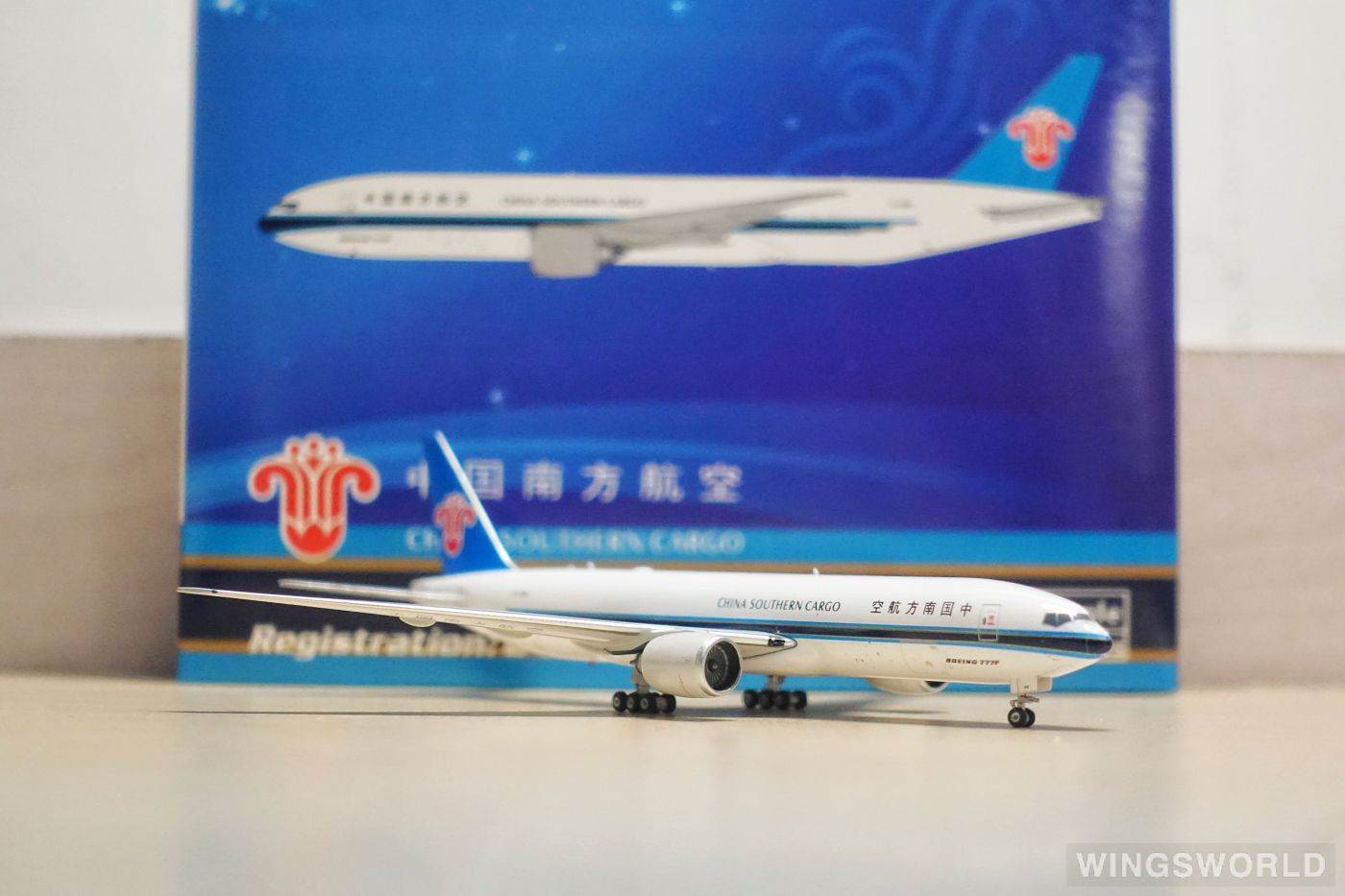 Phoenix 1:400 PH10973 China Southern 中国南方航空 Boeing 777F B-2041