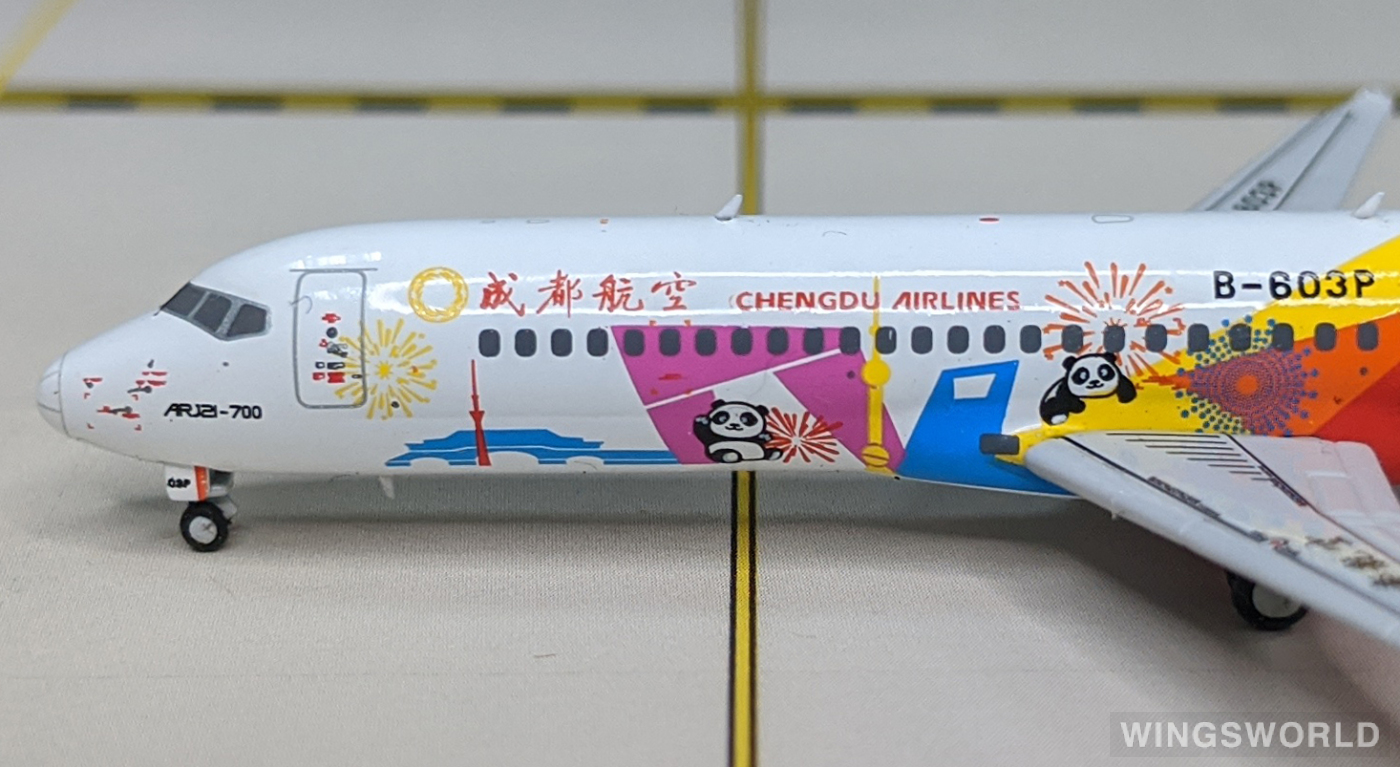 NGmodels 1:400 NG21006 Chengdu Airlines 成都航空 Comac ARJ21-700 B-603P