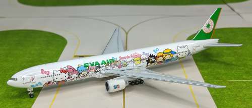 EVA Air 长荣航空 Boeing 777-300ER B-16703 Hello Kitty 牵手机 HG5163 Hogan 1:500