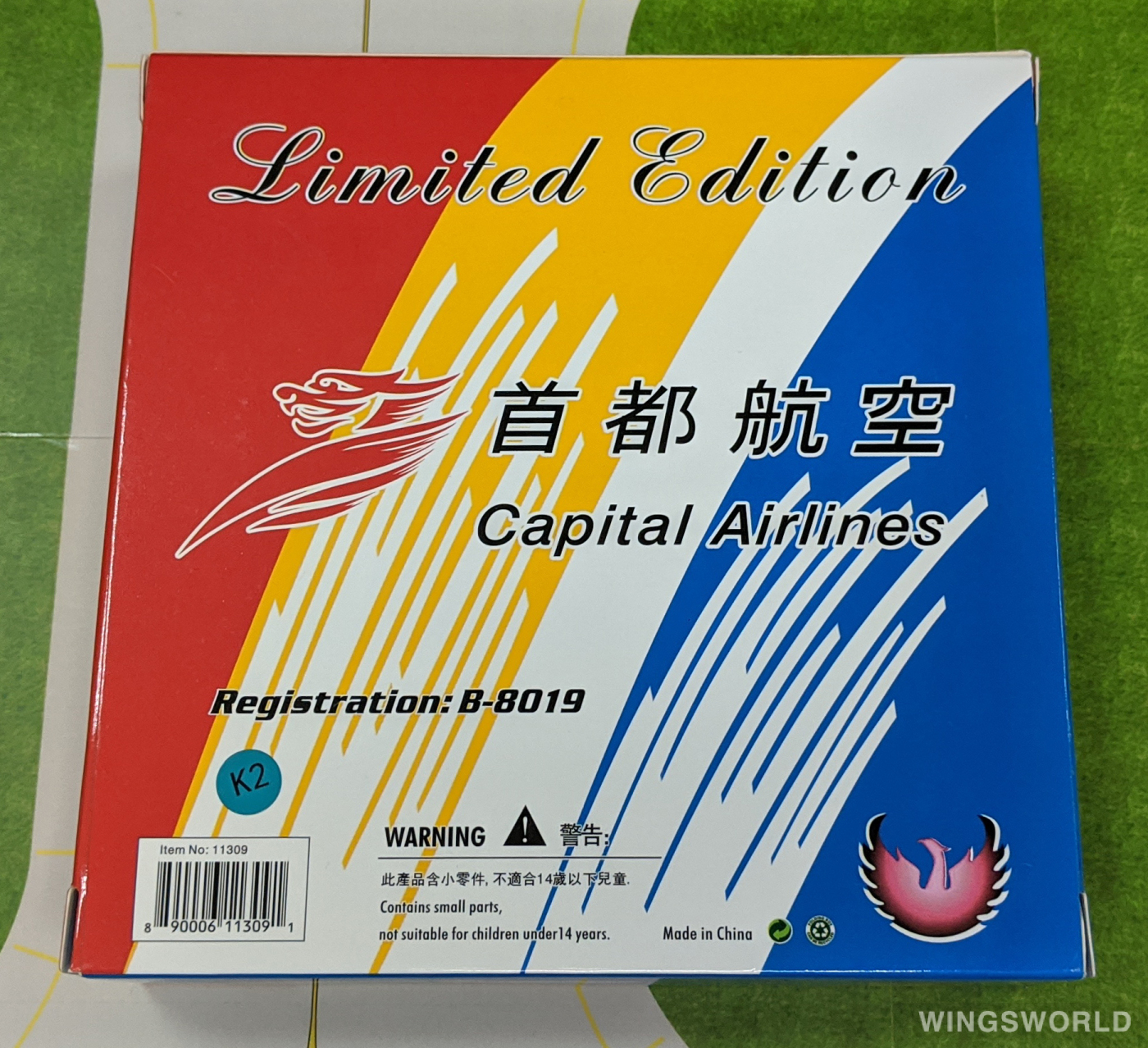 Phoenix 1:400 PH11309 Capital Airlines 首都航空 Airbus A330-200 B-8019
