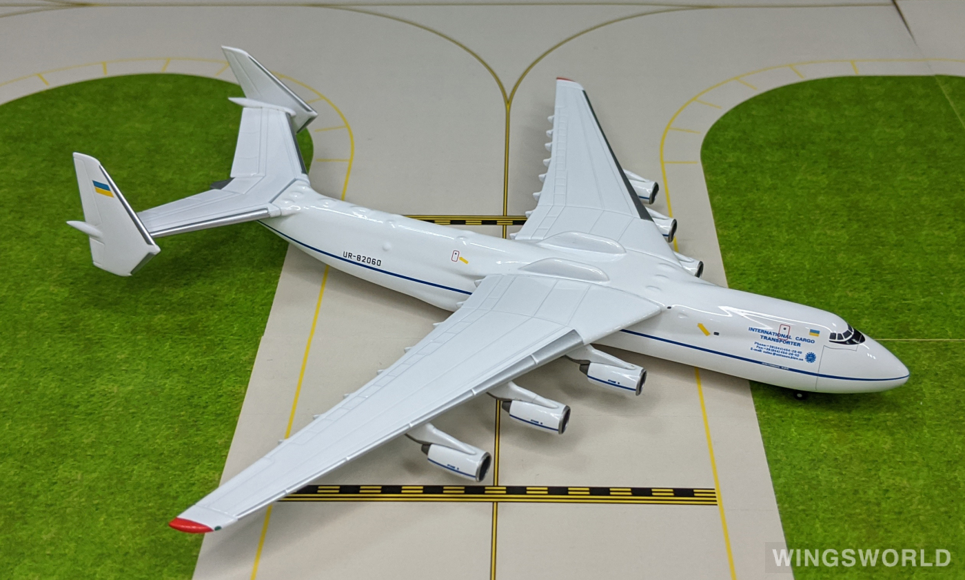 Herpa 1:500 518710 Antonov 安东诺夫 Antonov An-225 UR-82060