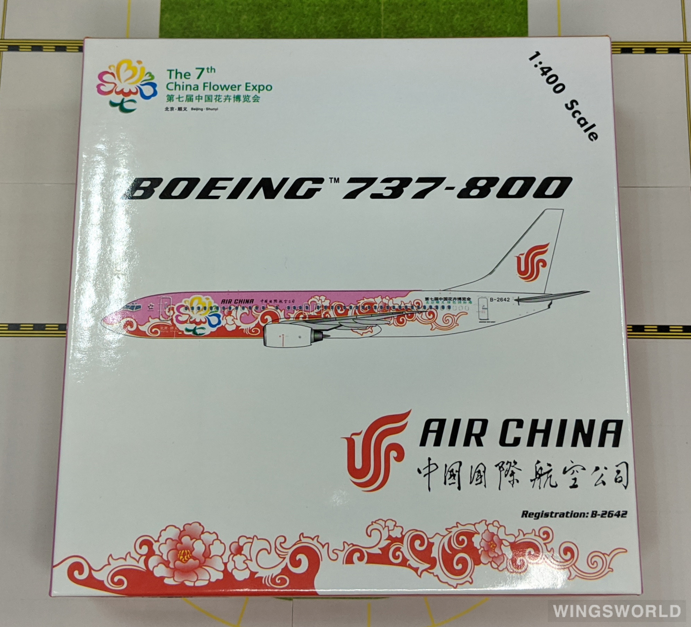Phoenix 1:400 PH10309 Air China 中国国际航空 Boeing 737-800 B-2642