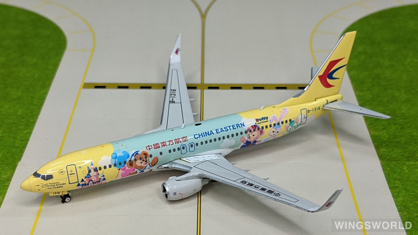 Phoenix 1:400 PH04292 China Eastern 中国东方航空 Boeing 737-800 B-1316