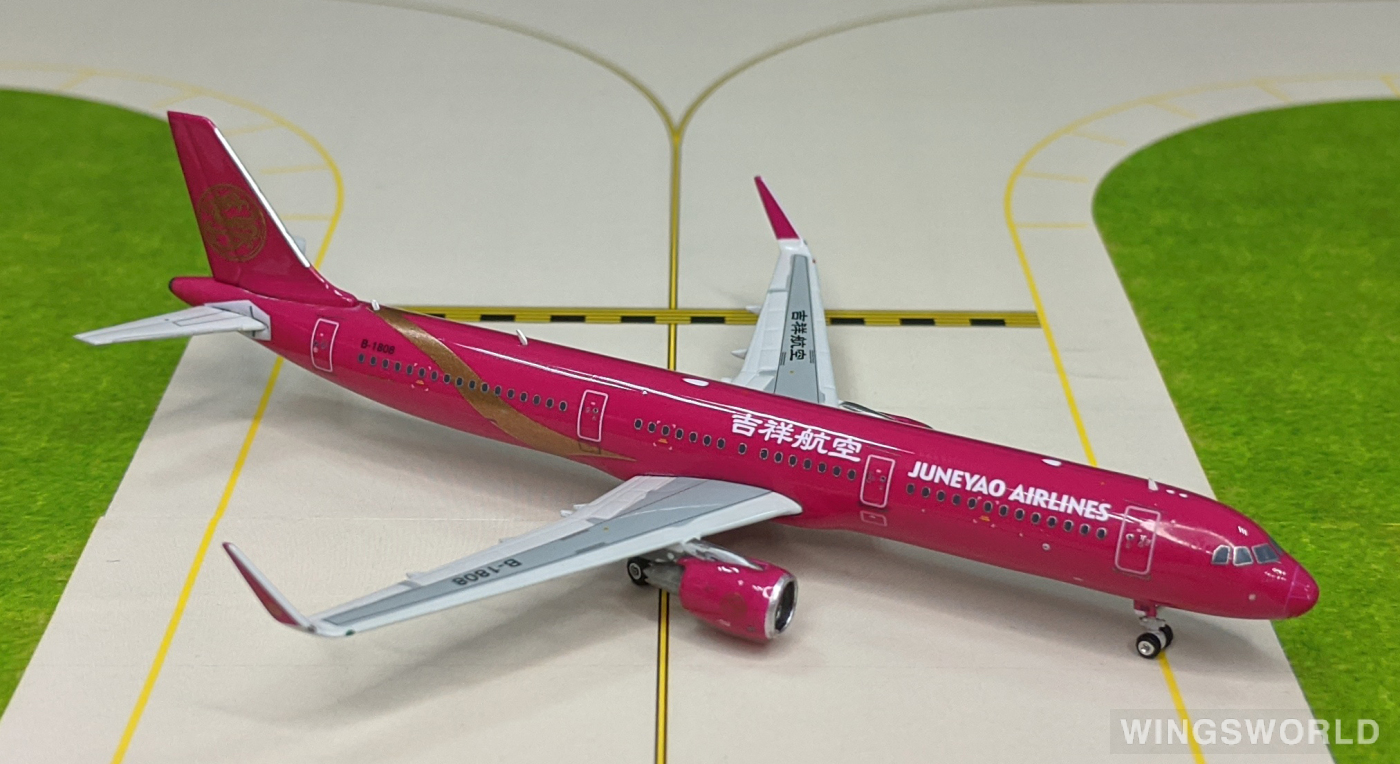 Phoenix 1:400 PH10868 Juneyao Airlines 吉祥航空 Airbus A321 B-1808