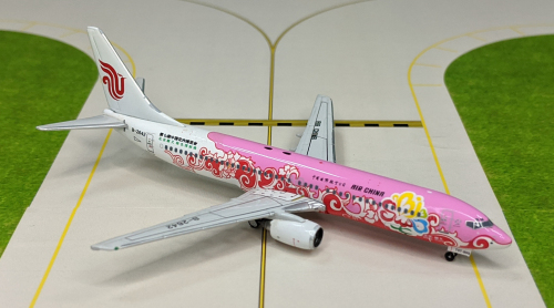 1/400 phoenix B737-800 北京航空