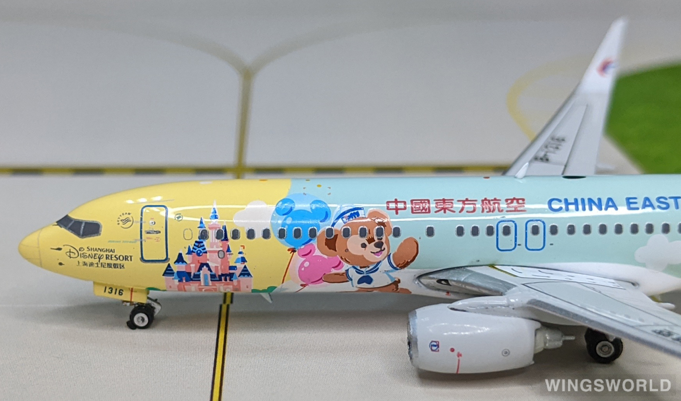 Phoenix 1:400 PH04292 China Eastern 中国东方航空 Boeing 737-800 B-1316