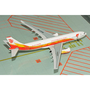 Air China 中国国际航空 Airbus A330-200 B-6075 奥运圣火号 PH4B6075 Phoenix 1:400