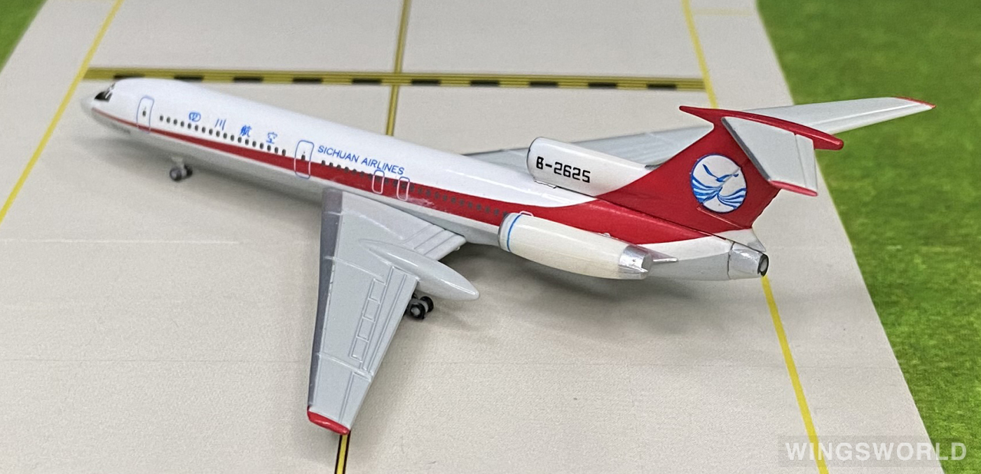 Herpa 1:500 502290 Sichuan Airlines 四川航空 Tupolev Tu-154 B-2625