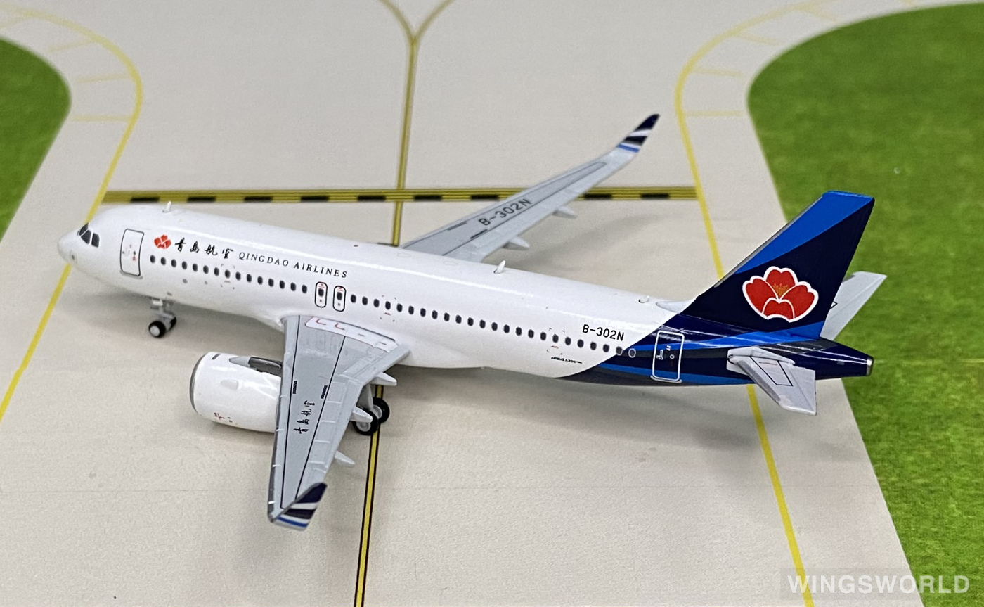 JC Wings 1:400 LH4130 Qingdao Airlines 青岛航空 Airbus A320neo B-302N