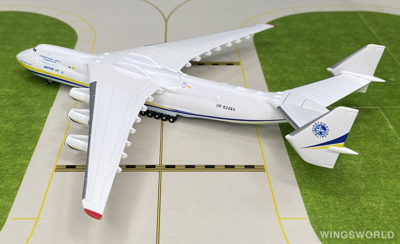 Herpa 1:500 515726 Antonov 安东诺夫 Antonov An-225 UR-82060