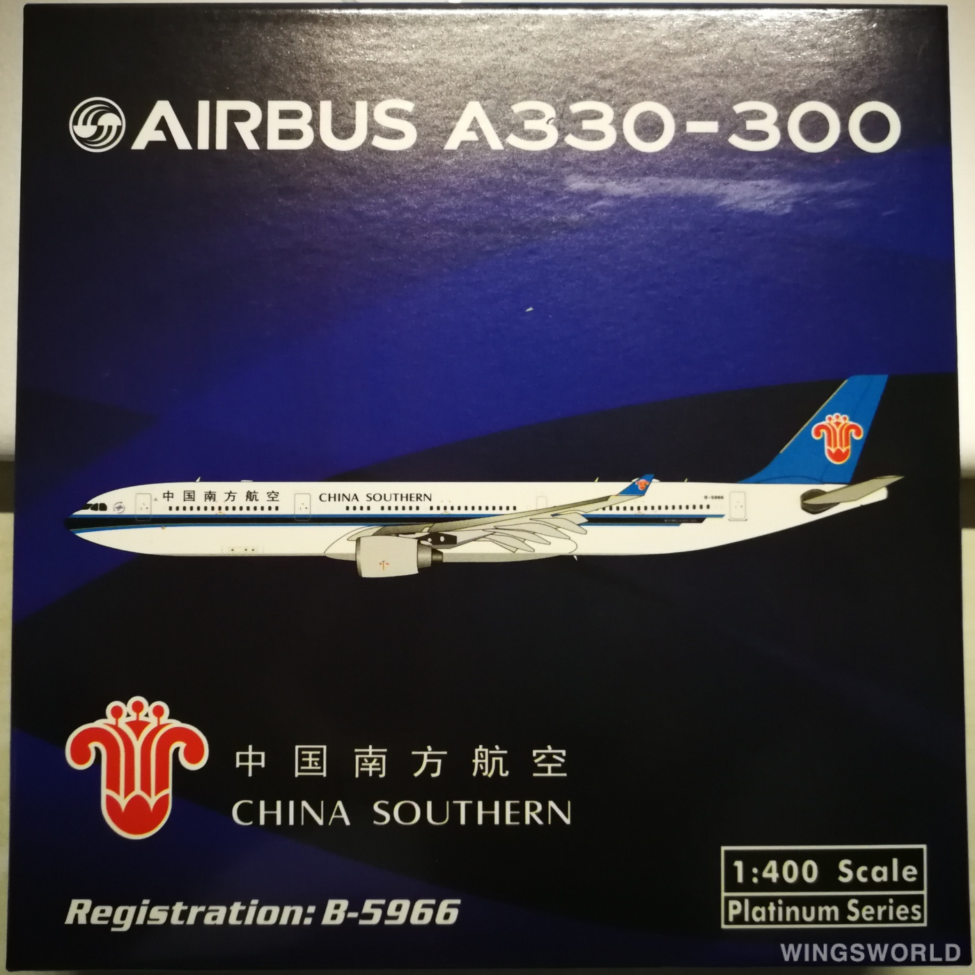 Phoenix 1:400 PH11381 China Southern 中国南方航空 Airbus A330-300 B-5966