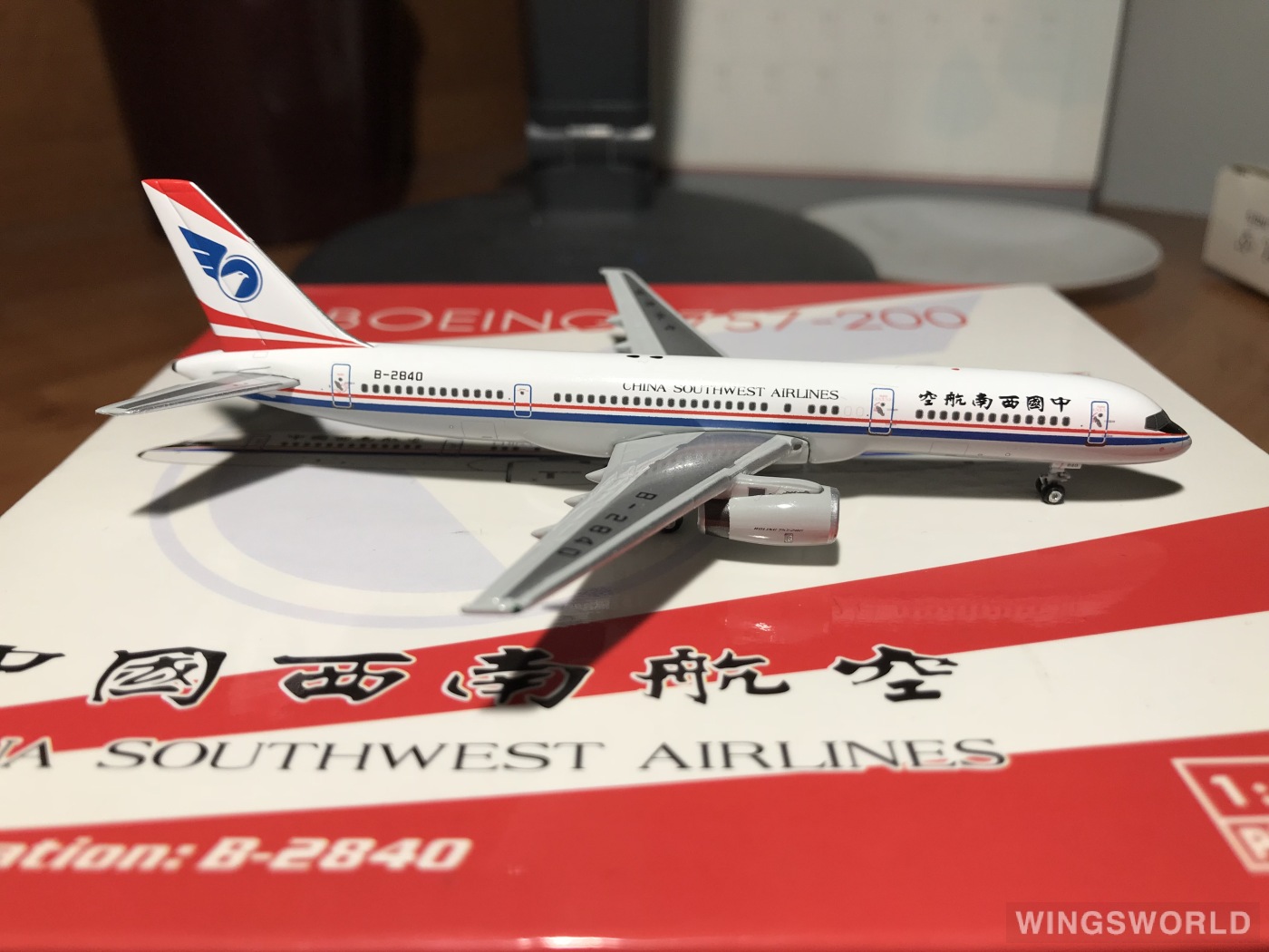 Phoenix 1:400 PH10760 China Southwest Airlines 中国西南航空 Boeing 757-200 B-2840