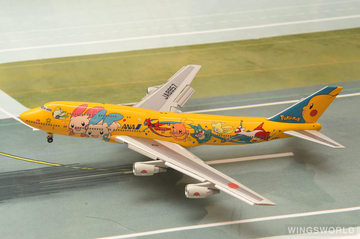 Hogan 1:400 NH40060 ANA 全日空 Boeing 747-400 JA8957