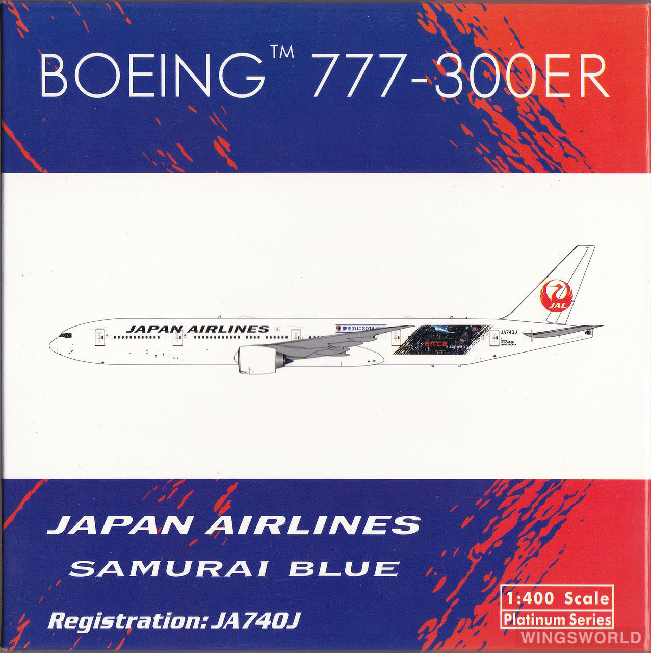 Phoenix 1:400 PH10965 Japan Airlines 日本航空 Boeing 777-300ER JA740J