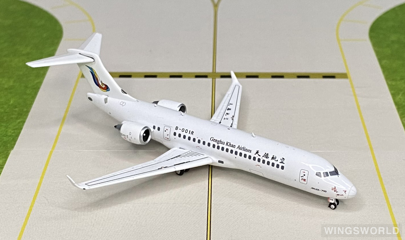 NGmodels 1:400 NG21001 Genghis Khan Airlines 天骄航空 Comac ARJ21-700 B-001R