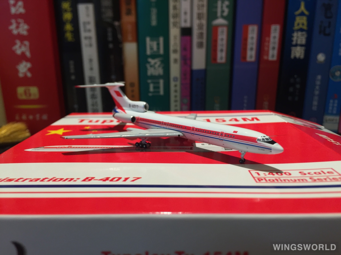 Phoenix 1:400 PH10456 PLAAF 中国空军 Tupolev Tu-154 B-4017