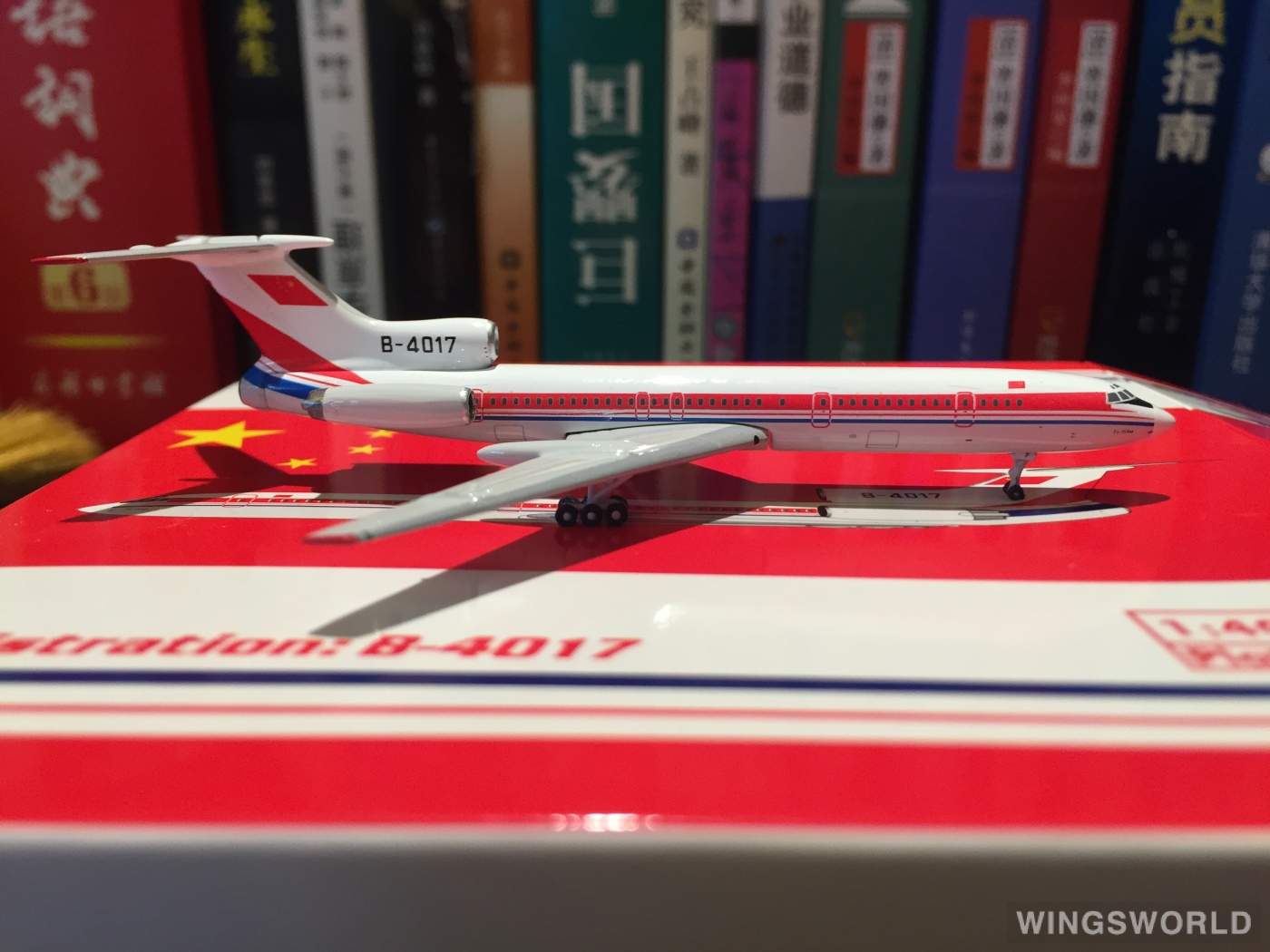 Phoenix 1:400 PH10456 PLAAF 中国空军 Tupolev Tu-154 B-4017