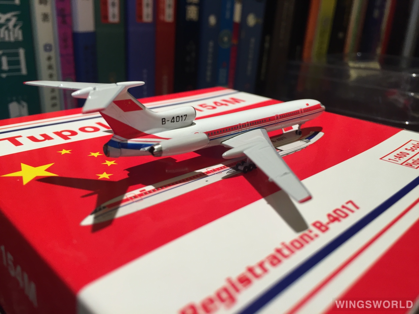 Phoenix 1:400 PH10456 PLAAF 中国空军 Tupolev Tu-154 B-4017