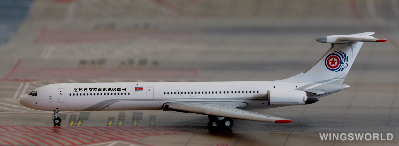 JC Wings 1:400 EW462M001 Air Koryo 朝鲜高丽航空 Ilyushin Il-62 P-618