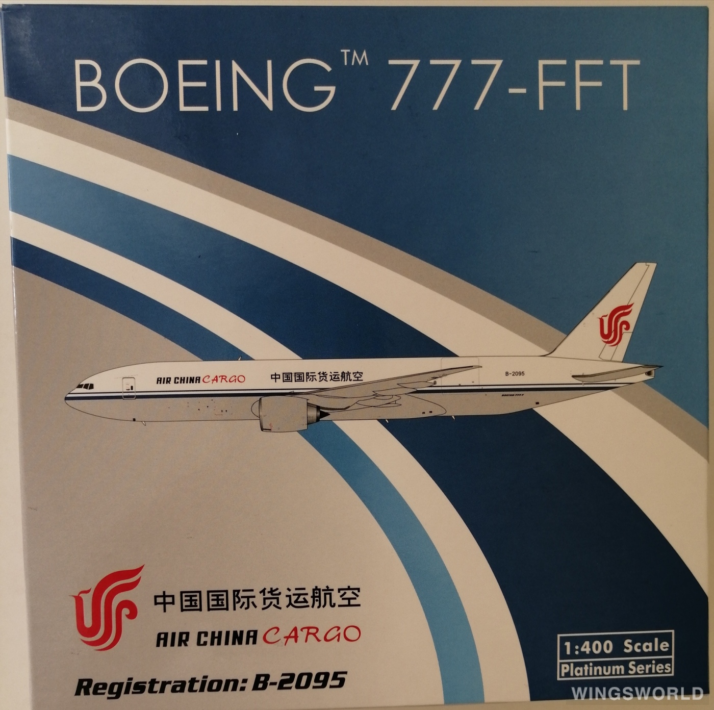 Phoenix 1:400 PH10879 Air China Cargo 中国国际货运航空 Boeing 777F B-2095