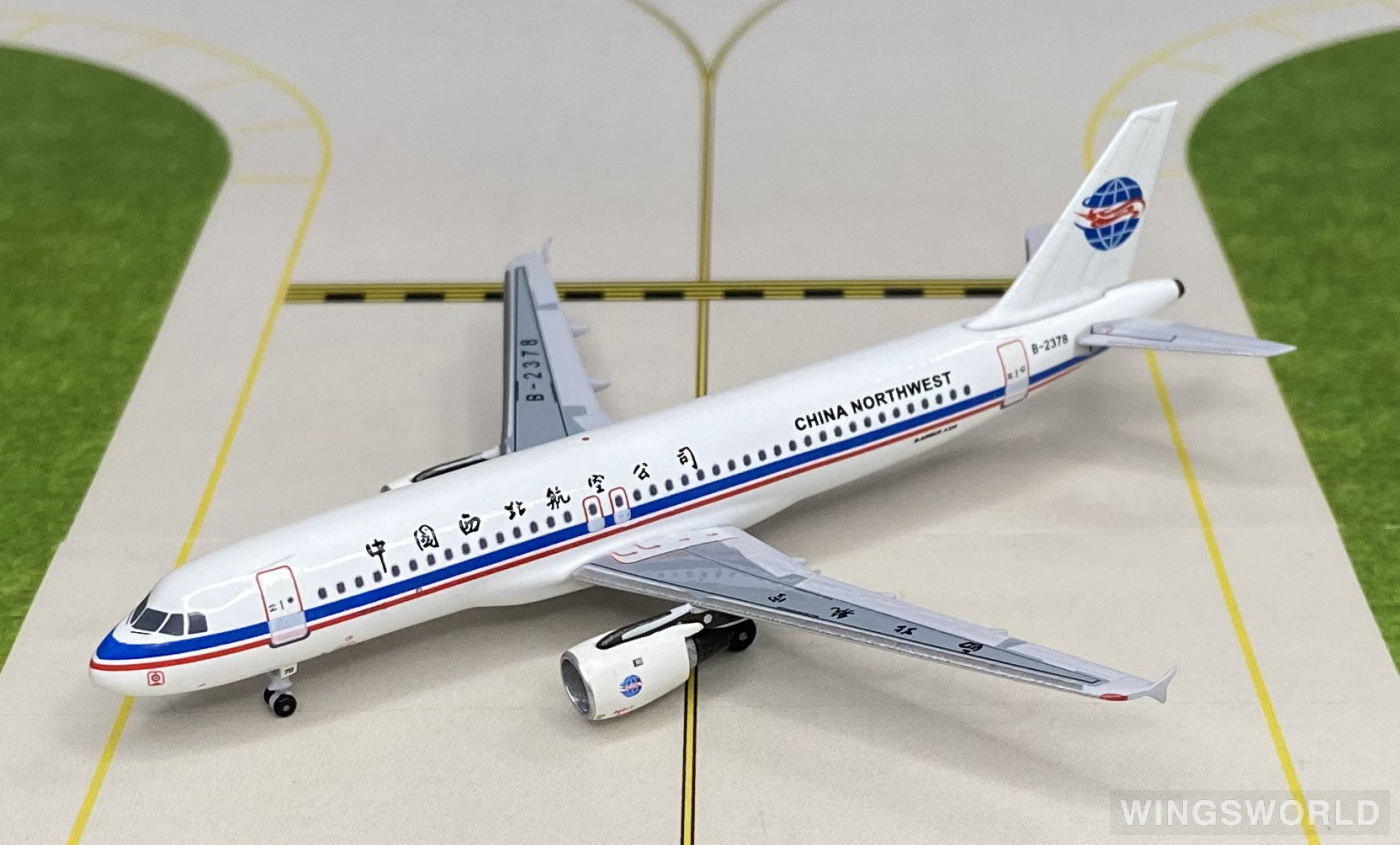 AeroClassics 1:400 ACB2378 China Northwest Airlines 中国西北航空 Airbus A320 B-2378