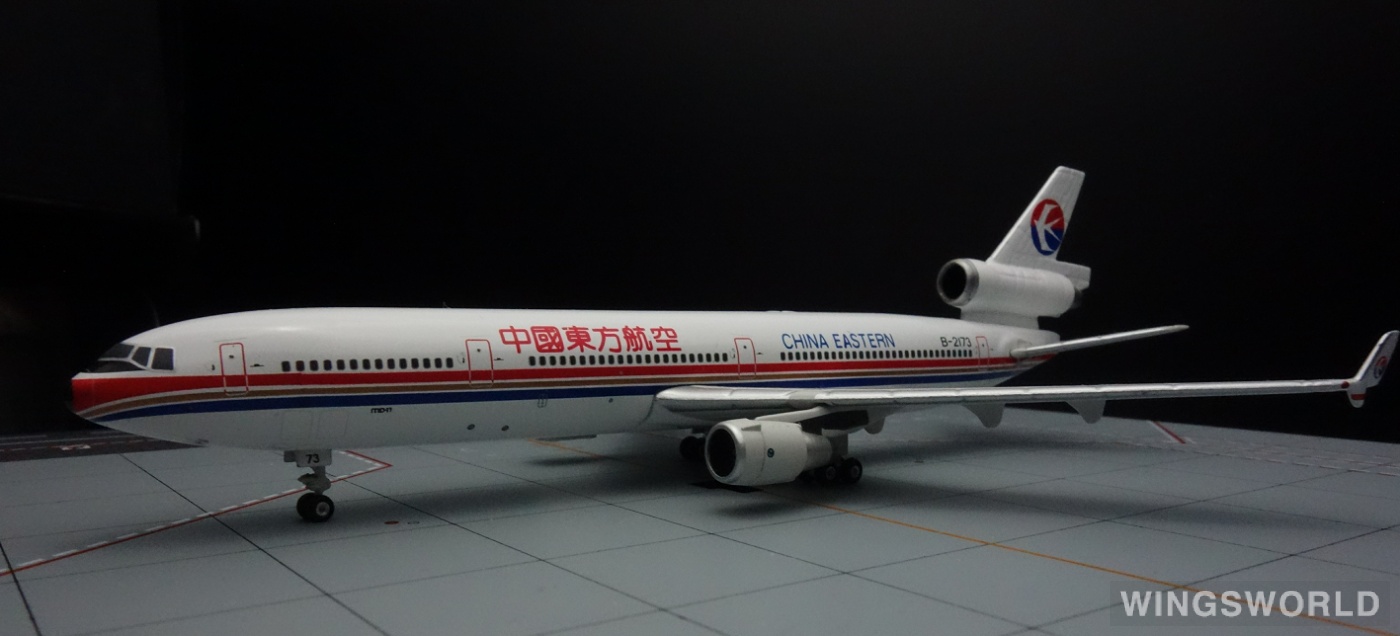 Phoenix 1:400 PH10857 China Eastern 中国东方航空 McDonnell Douglas MD-11 B-2173